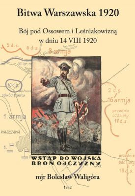 Bitwa Warszawska 1920 r. - Bój pod Ossowem