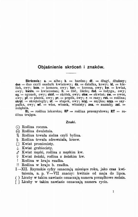 Przewodnik-do-oznaczania-roslin-rostafinski (5).jpg