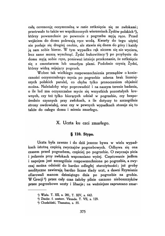 Zwyczaje-Pogrzebowe-Fisher-1.jpg
