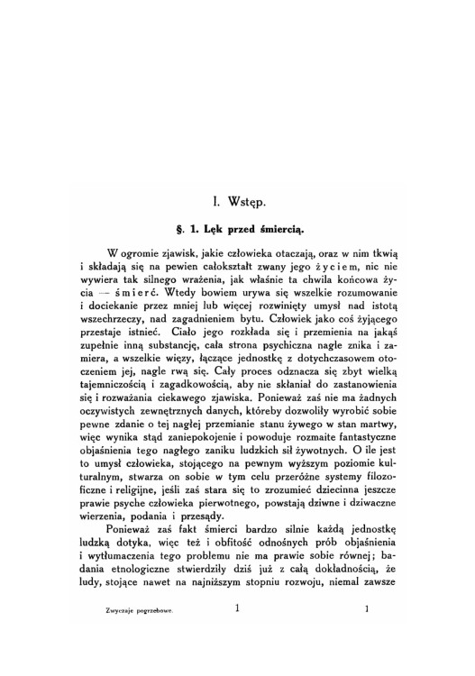 Zwyczaje-Pogrzebowe-Fisher-6.jpg