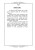papus-wiedza-magow-rozszerzony-210-x-148-2025-spad-zewntrz-3-mm-v2-115.jpg