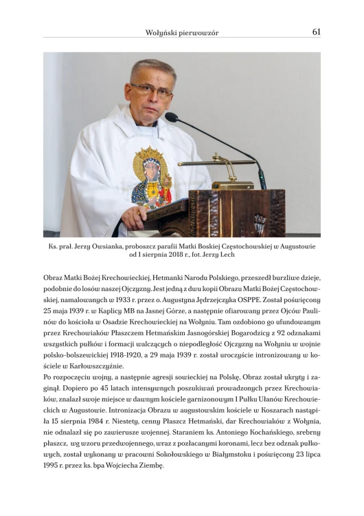 Jasnogorska-Hetmanka-wyd-3-druk-61.jpg