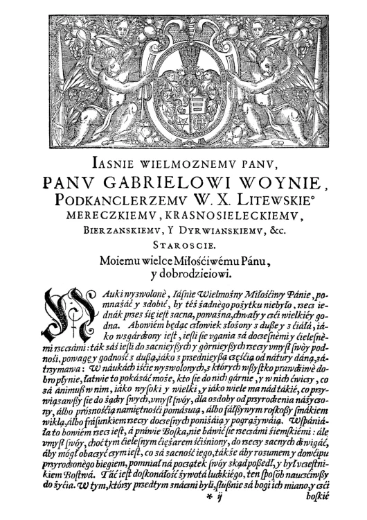 Herbarz Marcina z Urzedowa (2).jpg