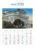 Kalendarz ścienny 2023 Warszawa na starej pocztówce