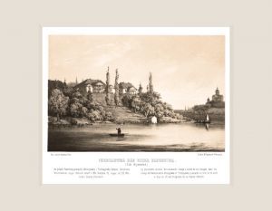 Turbiejówka - Napoleon Orda- reprint w passpartout