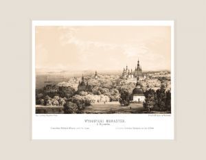 Wydobycki Monaster- Napoleon Orda- reprint w passpartout