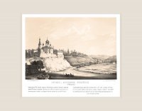 Zwiahel - Napoleon Orda- reprint w passpartout